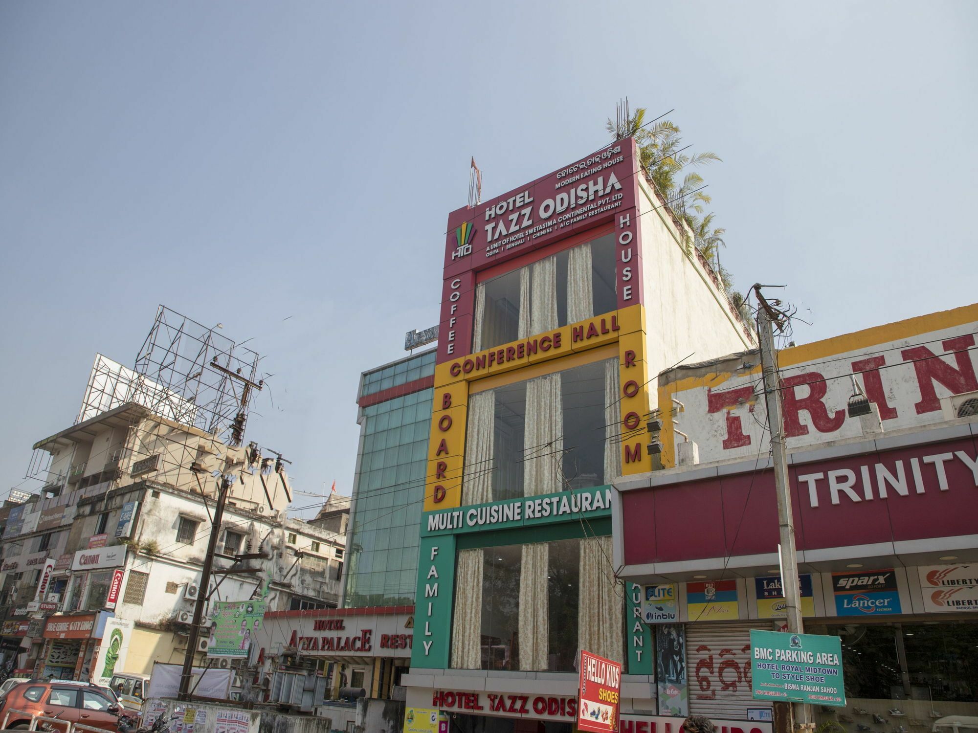Oyo 11346 Hotel Tazz Odisha Bhubaneswar Bagian luar foto